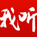 转会对大家最有利：阿尔瓦雷斯明确表态希望离开马德里竞技