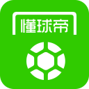 国足未来五年或重返亚洲一流 具备冲击2034年世界杯赛事能力