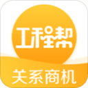 葡萄牙世界杯遇冷：C罗十场无进球，带队能力存疑