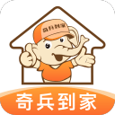 宝贝听话腿打开客户端