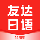 世界杯第11日：西班牙求首胜，佛得角再扮黑马