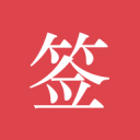 四川省城市足球联赛决赛阶段积分榜更新！宜宾主场绝杀乐山，凉山客场逼平成都