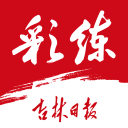 梅西球衣上的这些定制徽章，藏着多少荣耀密码？