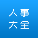 场均20.9分5.5板3.1助，贺希宁当选CBA第二期月度最佳球员