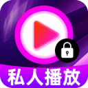 言承旭演唱会提词器曝光，有“眼眶微红、深吸口气”等情绪指令，阿信回应：是我注明的，并非剧本