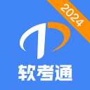 谁的脚能踢过佛得角？40岁佛得角门将火了！25岁才踢上职业，他把世界杯踢成了“人生爽文”